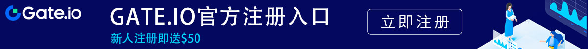 gateio交易平台官网入口